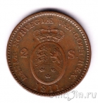 ����� 2 ��������� 1811