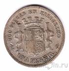 ������� 1 ������ 1870 (D.E. .M.)