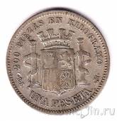  1  1870 (D.E. .M.)
