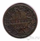 ����� 1 ������� 1867