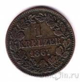 Баден 1 крейцер 1867