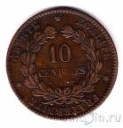 ������� 10 �������� 1872 (K)