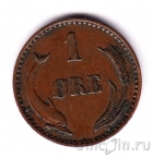 ����� 1 ��� 1899