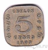 Цейлон 5 центов 1909