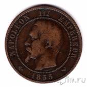 Франция 10 сантимов 1855 (W)