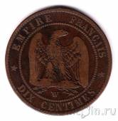 Франция 10 сантимов 1856 (W)