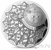 Франция 10 евро 2020 Год крысы