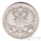 ������ 20 ������ 1867 ��� �I
