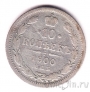 ������ 10 ������ 1900 ��� ��