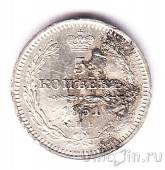 Россия 5 копеек 1851 СПБ ПА