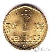 ���� 5 ������� 1998