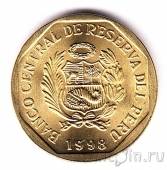 ���� 5 ������� 1998