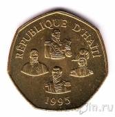 ����� 5 ������ 1995