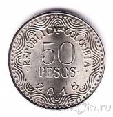 Колумбия 50 песо 2018 Медведь