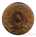 ����� 5 ���� 1983