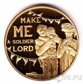 Джерси 50 пенсов 2014 Make me a soldier, Lord