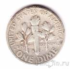США 10 центов 1948 (S)
