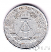 ГДР 2 марки 1957 (A)