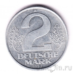 ГДР 2 марки 1957 (A)