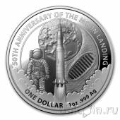 Австралия 1 доллар 2019 50 лет высадки на Луну (серебро)
