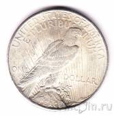 США 1 доллар 1924