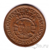 �������� 20 ������� 1950