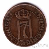 �������� 5 ��� 1913