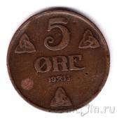 �������� 5 ��� 1913