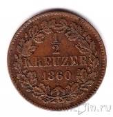 ����� 1/2 �������� 1860