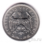 �������� 1 ����� 1937 (A)