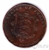 Джерси 1/13 шиллинга 1851