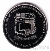 Мальта 5 евро 2019 Мальтийский университет