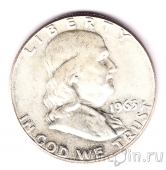 ��� 1/2 ������� 1963