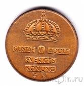 ������ 2 ��� 1960