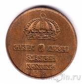 ������ 2 ��� 1954