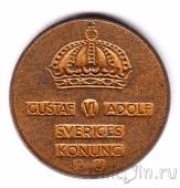 ������ 2 ��� 1962