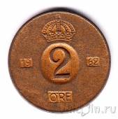 ������ 2 ��� 1962