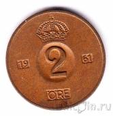 Швеция 2 оре 1961