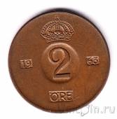 Швеция 2 оре 1963