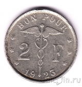  2  1923 (Belgique)