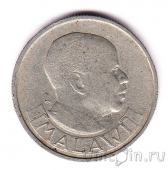 Малави 6 пенсов 1964