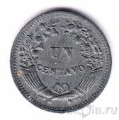 ���� 1 ������� 1953
