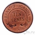 Уганда 10 центов 1970