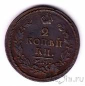 ������ 2 ������� 1821 �� ��