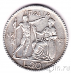 ������ 20 ��� 1927