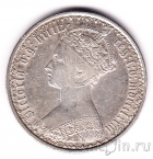 �������������� 1 ������ 1873
