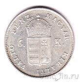 ������� 6 ��������� 1849