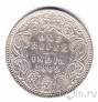 Британская Индия 1 рупия 1889