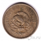 ������� 10 ������� 1936