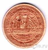 Сомали 100 шиллингов 2019 Корабль